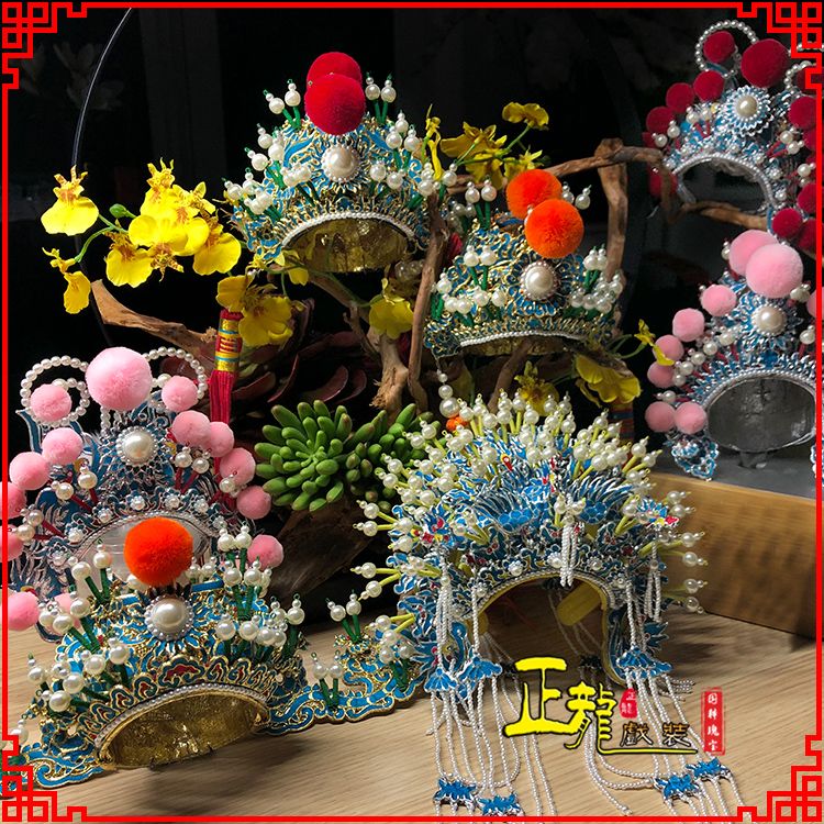 江山戏曲迷你小盔帽家居办公室玄关桌面装饰