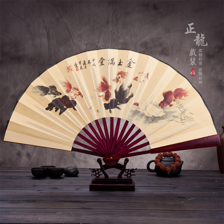江山小生道具小生扇梅兰竹菊牡丹 折扇