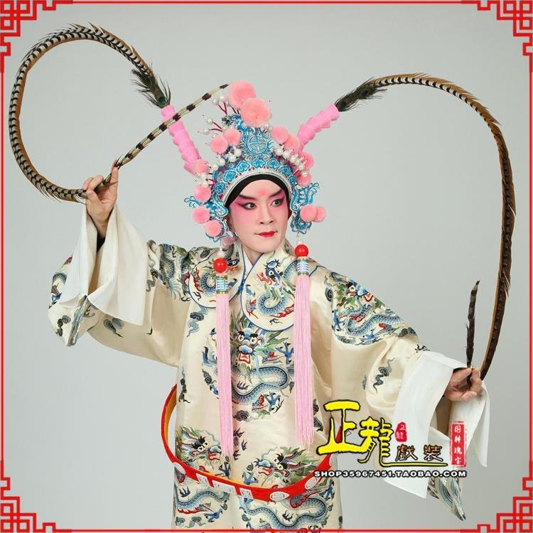 江山京剧戏曲道具用品舞台演出精品羽毛雉鸡毛 翎子