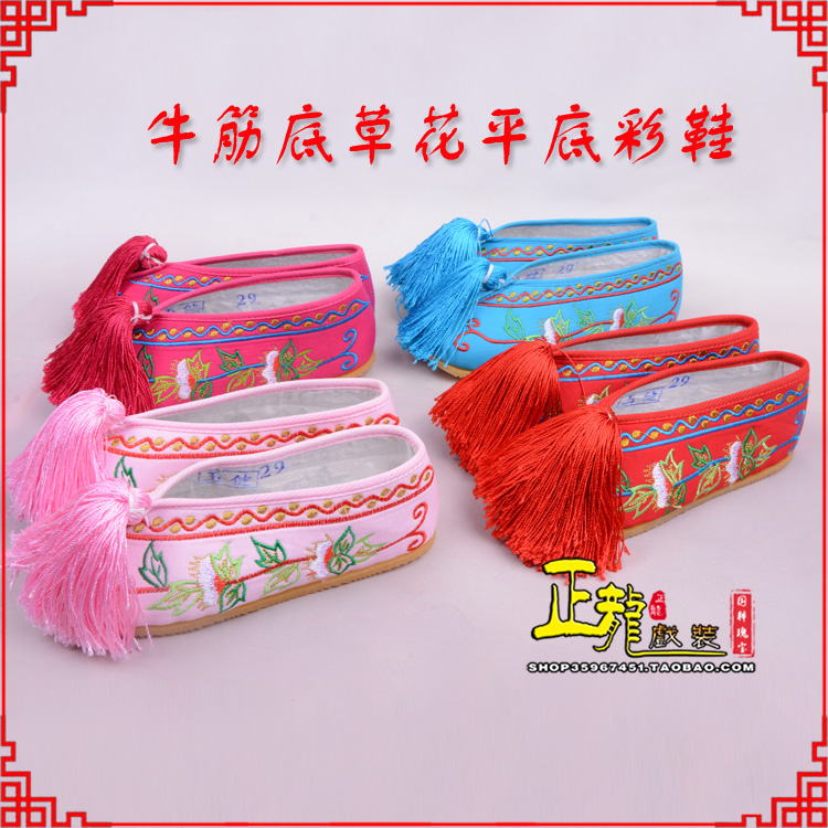 江山京剧越剧戏曲花旦彩鞋 牛筋底草花平底彩鞋