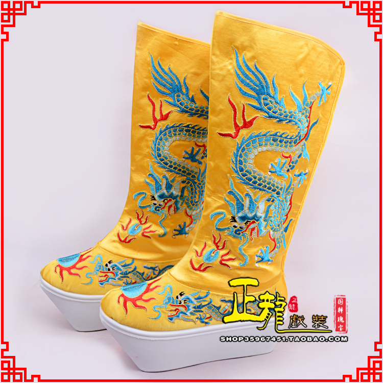 江山皇帝龙靴变脸靴绣龙靴子厚底官靴 好龙高靴
