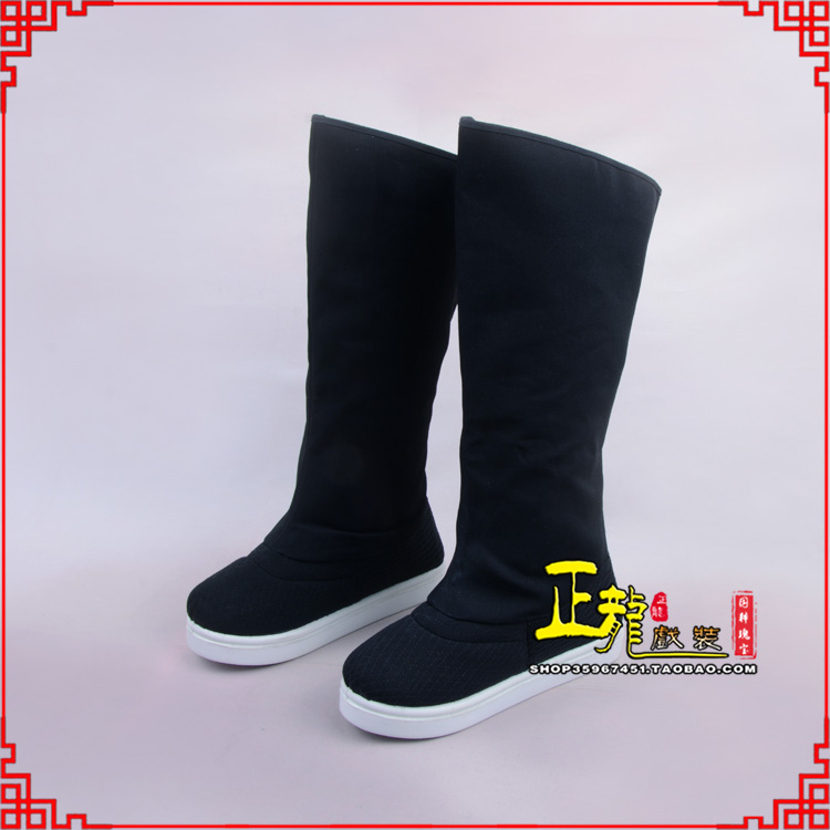 江山京越剧戏曲戏鞋古代老生高靴官靴男古装靴子朝方 好低靴