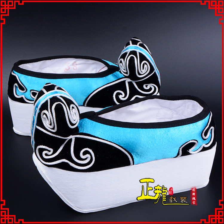 江山京越剧黄梅戏古装男书生小生鞋云头鞋戏曲鞋云履 云头鞋