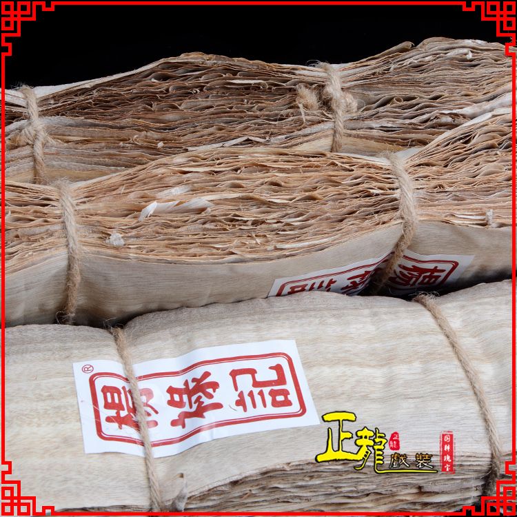 江山戏曲化妆用品刨花胶水水鬓胶贴片子杨禄记榆树皮