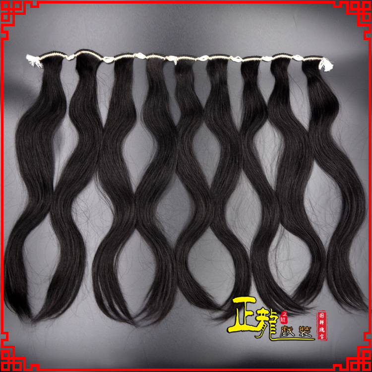 江山京剧戏曲头饰包大头青衣旦角水鬓 手工加密真发片子