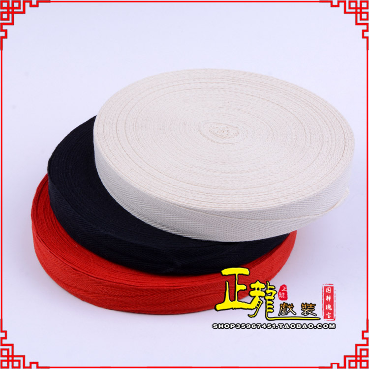 江山戏剧舞台纯棉吊眉缠枪带勒头绳 绑头带