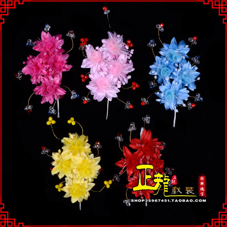 江山戏剧包头用品小姐鬓花头饰头花 太阳珠花
