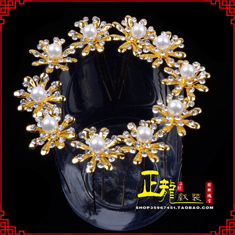 江山小姐花旦头饰插针 花朵u形簪