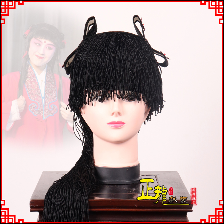 江山童发哪吒头饰秦香莲儿女童子假发线帘娃娃头套