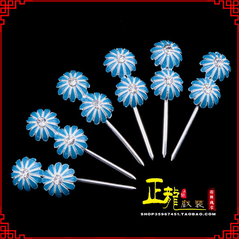 江山头面泡子旦角化妆头饰 仿点绸泡子