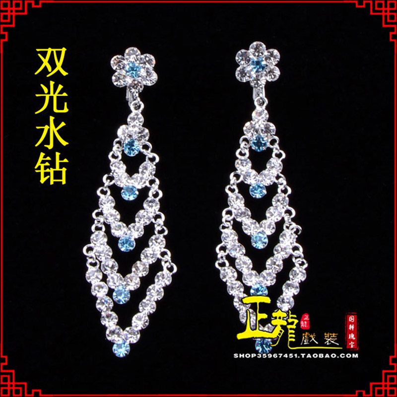 江山花旦青衣小姐头饰双光水钻头面 京式耳环