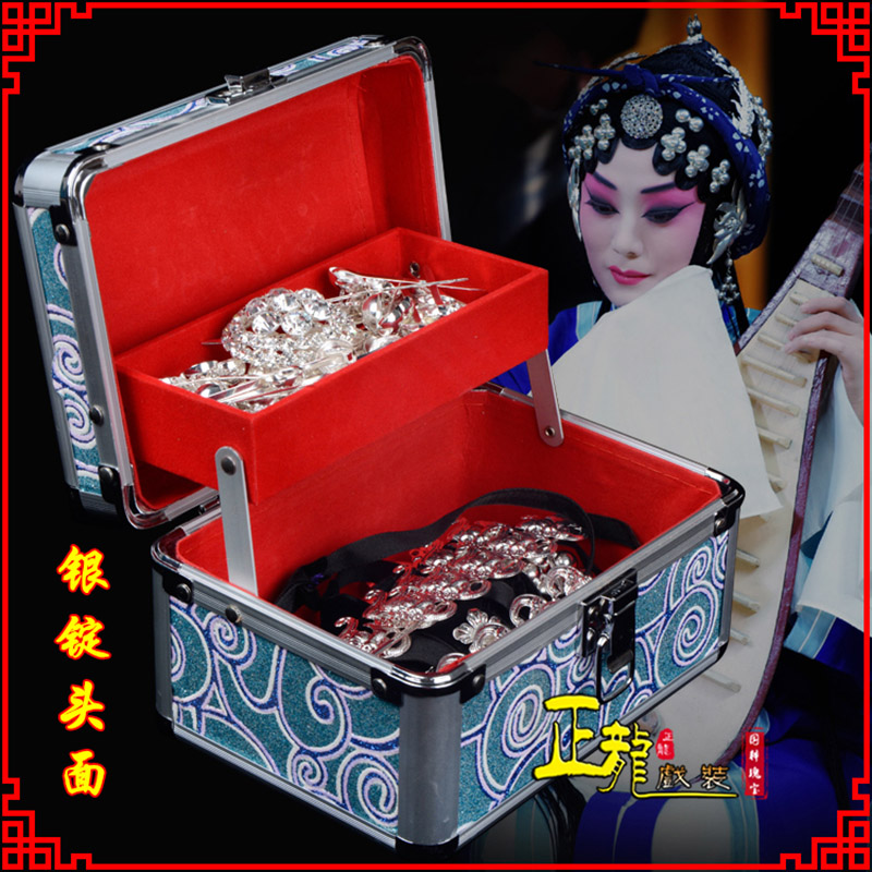 江山京剧戏曲头饰银泡秦香莲王宝钏银丁化妆包头 银锭头面