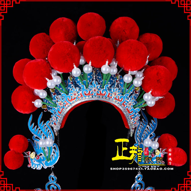 江山戏曲盔帽武旦穆桂英花木兰女将 中档七星帽