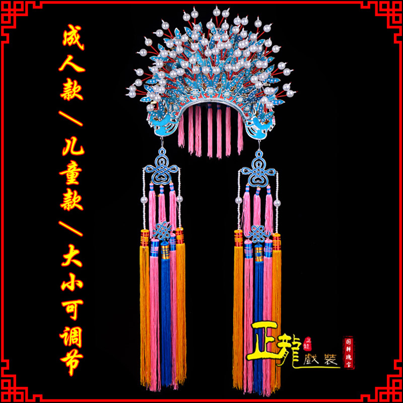 江山新娘头饰国潮摄影贵妃醉酒 蝴蝶凤冠