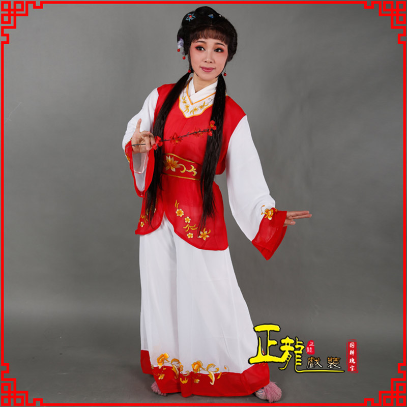 江山小旦送信丫鬟黄梅戏花旦戏服裙裤丫鬟衣