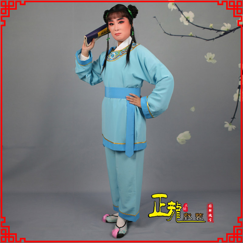 江山童生银心四九圆黄梅戏戏剧戏服领镶边书童衣