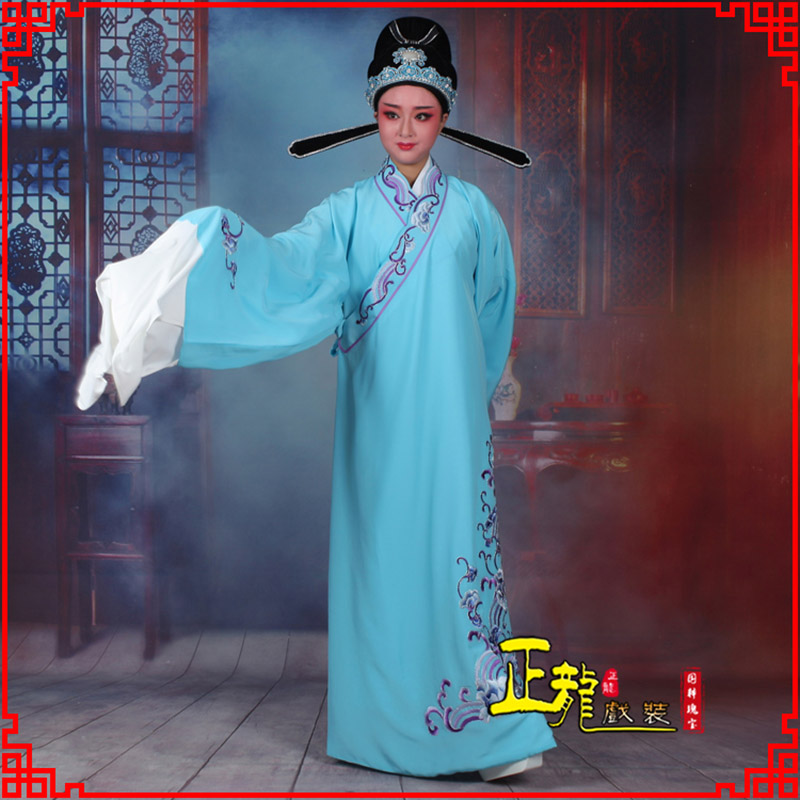 江山梁祝才子唐伯虎黄梅戏古装褶子草波纹小生衣