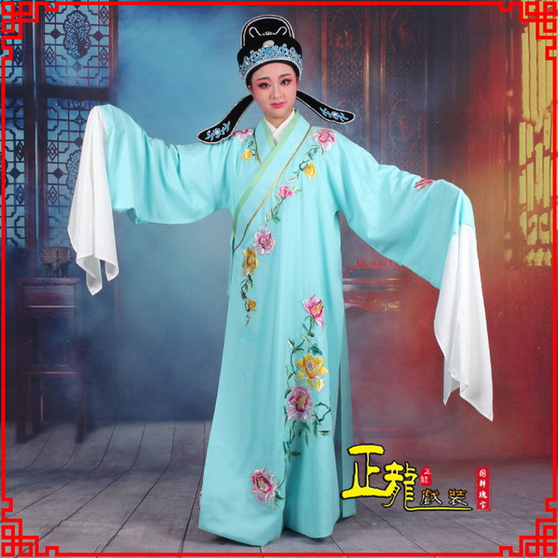 江山梁祝小生褶子道袍 吴素英版小生衣