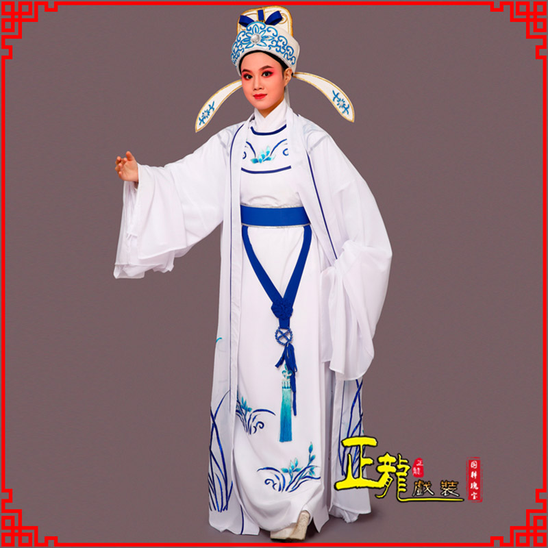 江山梁祝小生褶子道袍 双件套兰花小生衣