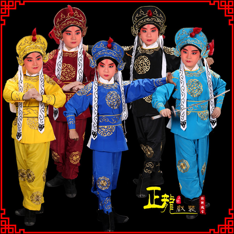 江山京剧儿童男兵衣戏服武生小兵龙套