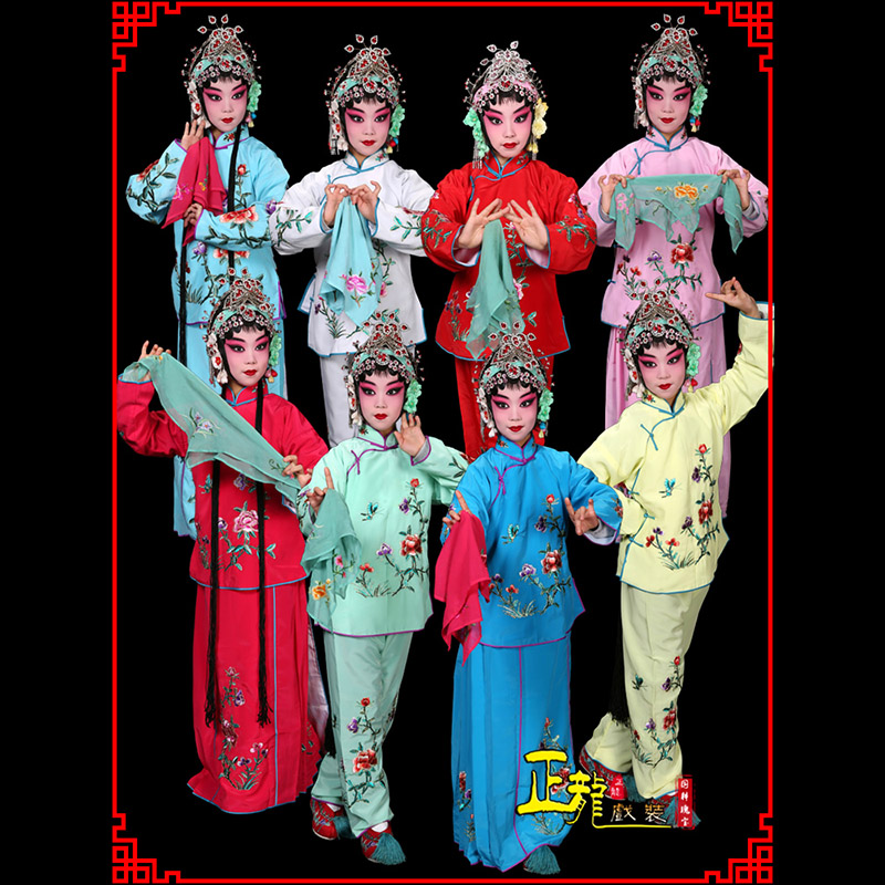 江山黄梅戏京剧戏曲服装花旦戏服梅英袄裙裤