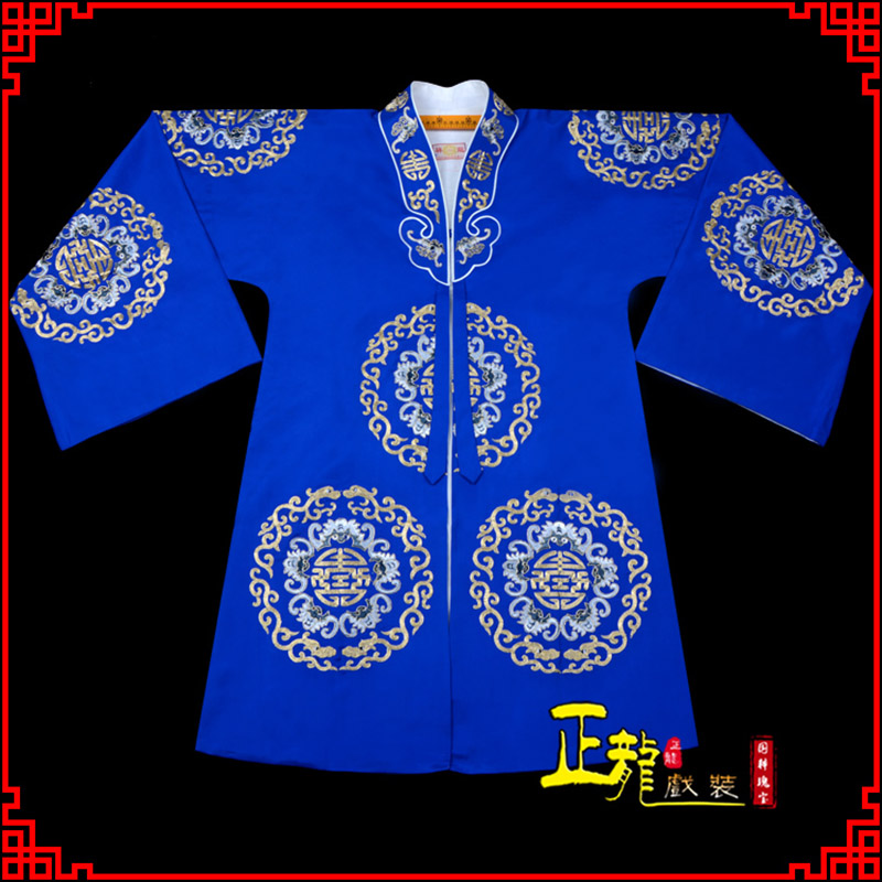 江山老旦团花披夫人土地婆软绉五蝠女员外衣