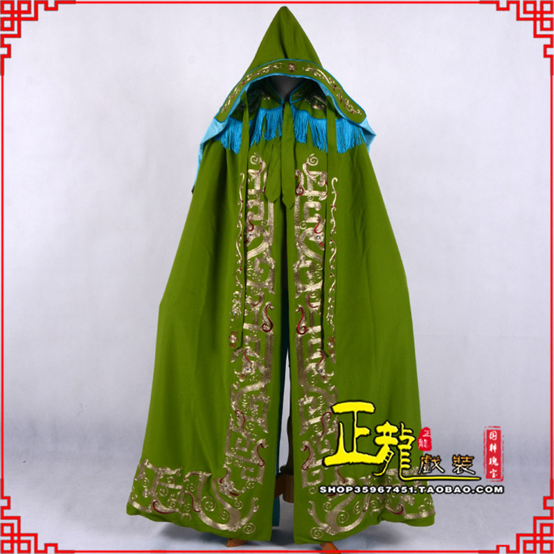 江山老旦佘太君斗篷 软绉全金老旦花边披风