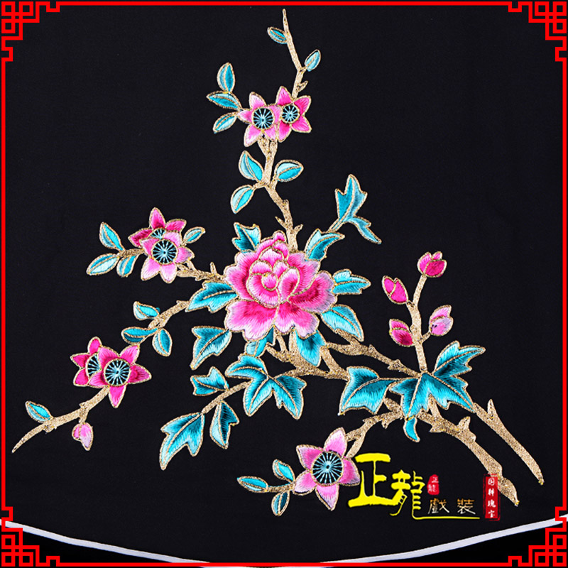 江山花旦小姐丫鬟肚兜 软绉饭单四喜带