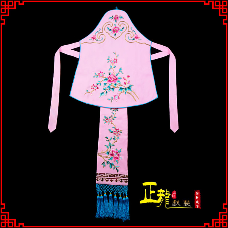 江山花旦小姐丫鬟肚兜 软绉饭单四喜带