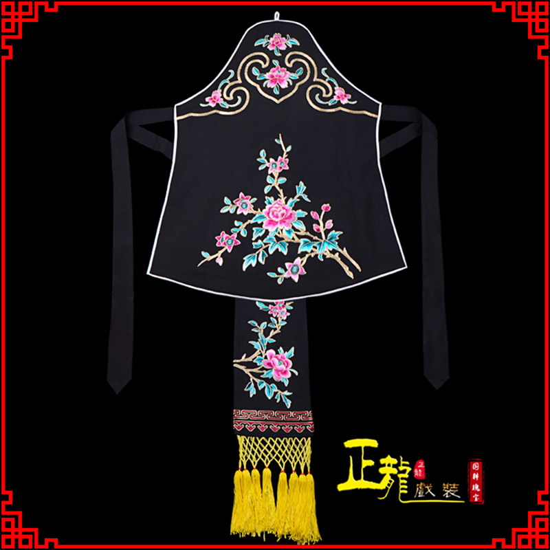 江山花旦小姐丫鬟肚兜 软绉饭单四喜带