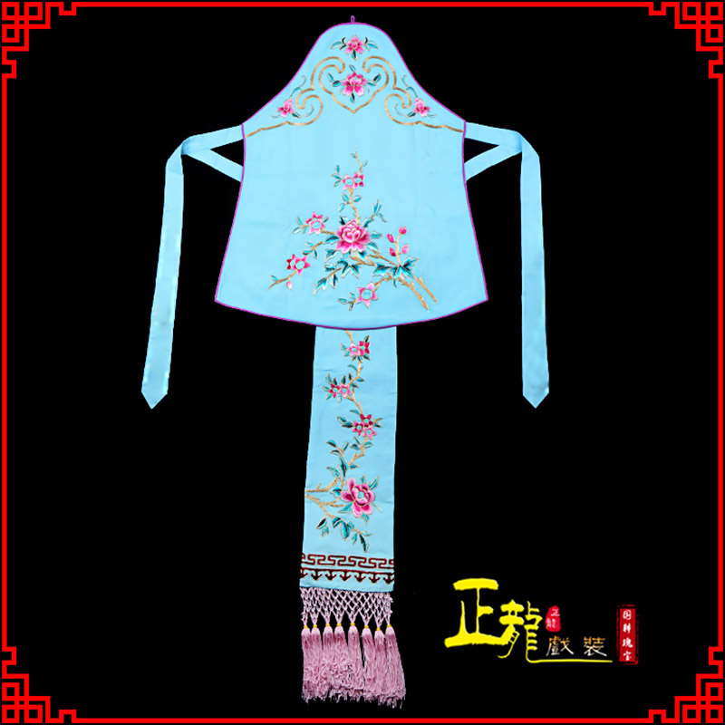 江山花旦小姐丫鬟肚兜 软绉饭单四喜带