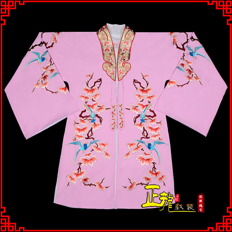 江山水袖花旦青衣小姐 软绉飞鸟枫叶女披