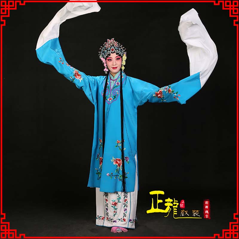 江山黄梅戏练功服水袖舞蹈青衣花旦女对披