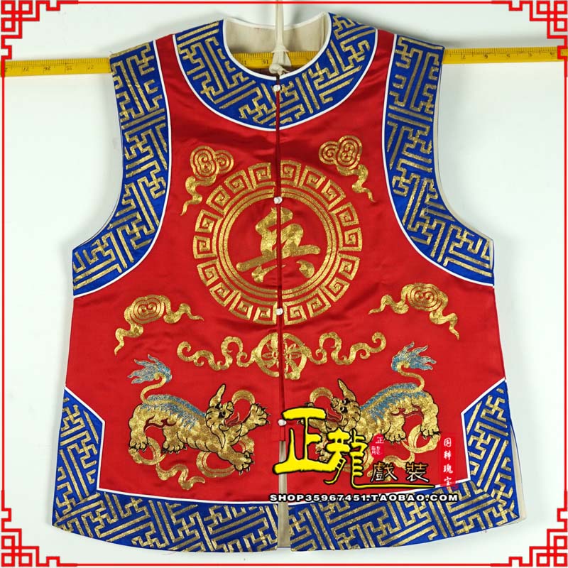 江山衙役坎坎肩士兵 麒麟兵坎