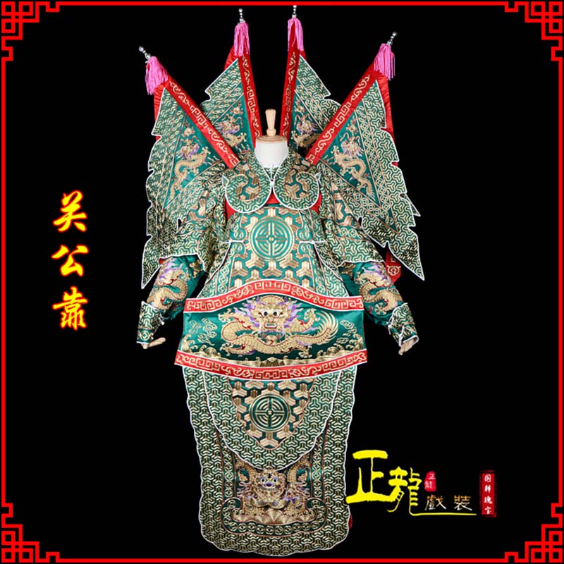 江山武将关公靠