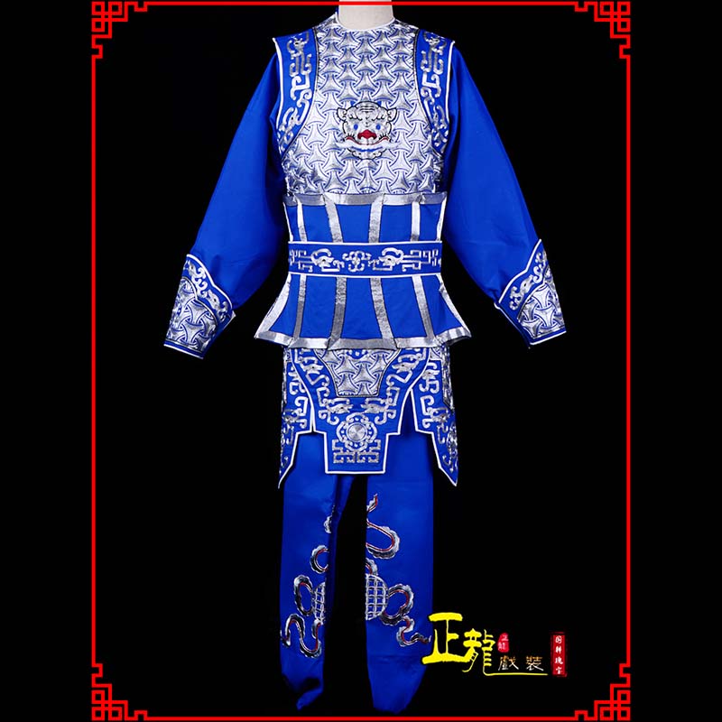 江山武生戏服云肩侉子男兵衣