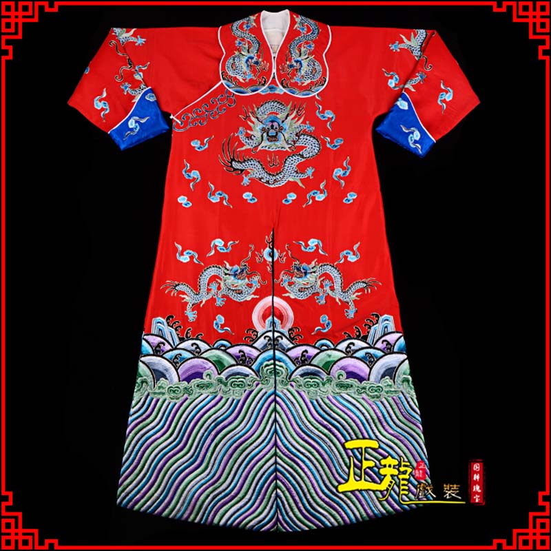 江山武生戏服武家坡薛平贵箭蟒