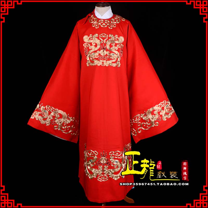 江山戏曲官衣官服舞台演出