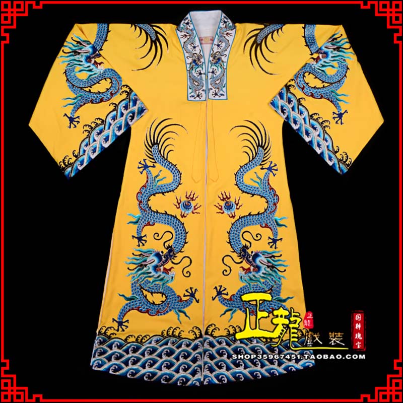 江山舞台演出服皇帝皇上皇披龙袍