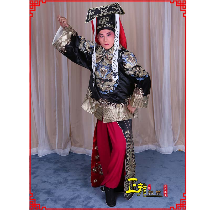 江山包公王朝马汉张龙赵虎服装